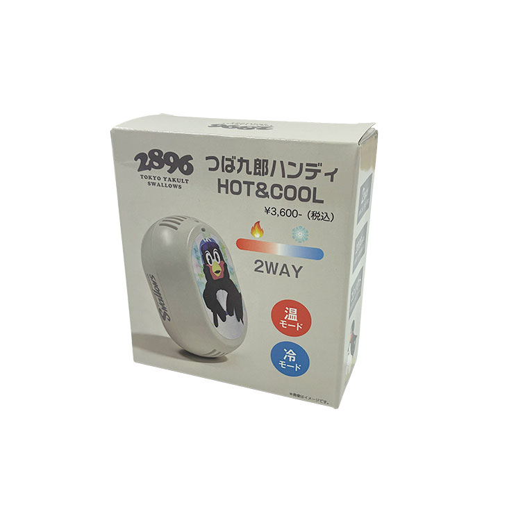 【2026年なとぅ新商品】つば九郎ハンディHOT & COOL