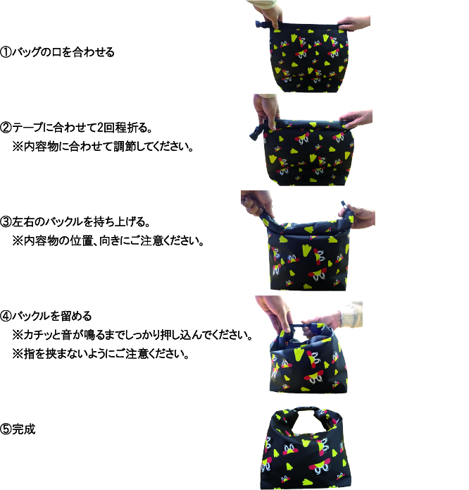 【2026年4月つばの日】つば九郎総柄保冷バッグ