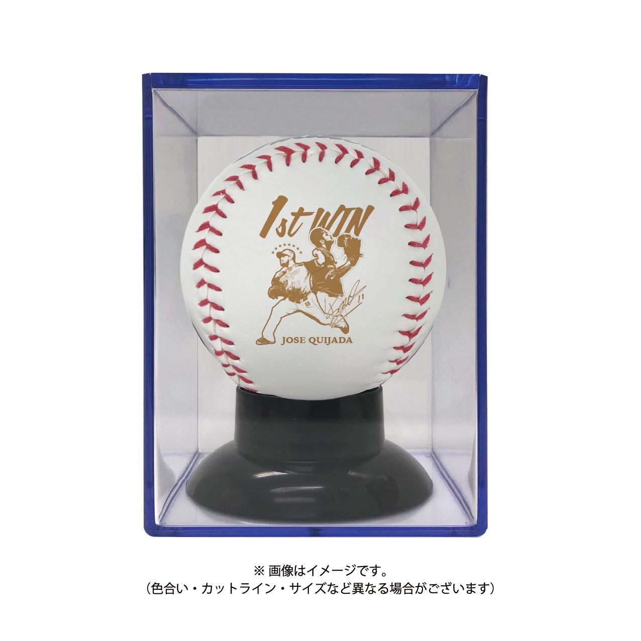 【記念】ホセ・キハダ 来日初勝利記念ロゴボール