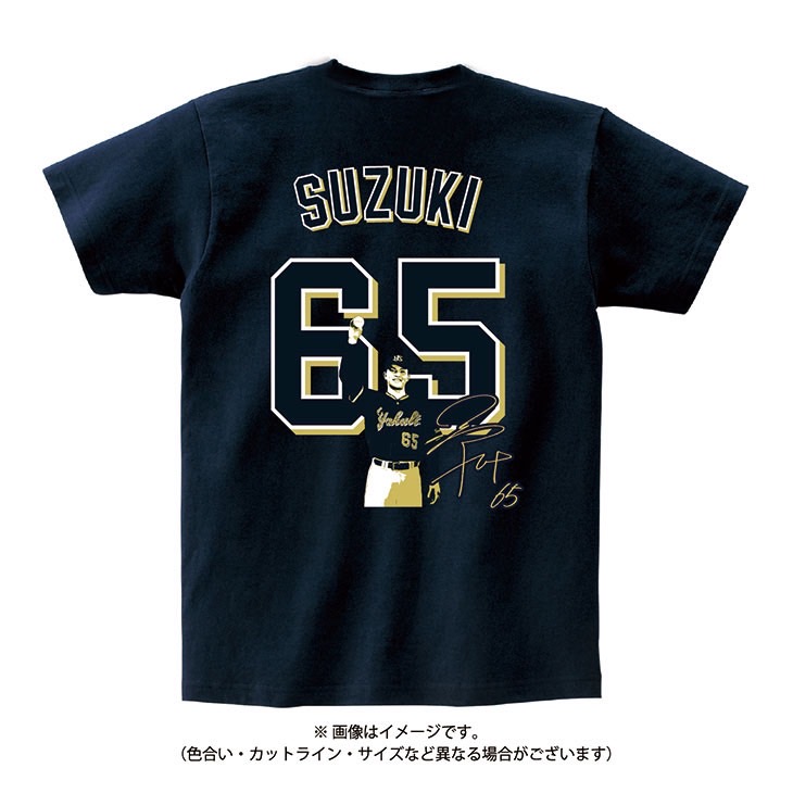 【記念】鈴木叶 プロ初HR記念Tシャツ