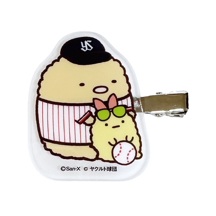 すみっコぐらし×スワローズ 前髪クリップ（シークレット）7