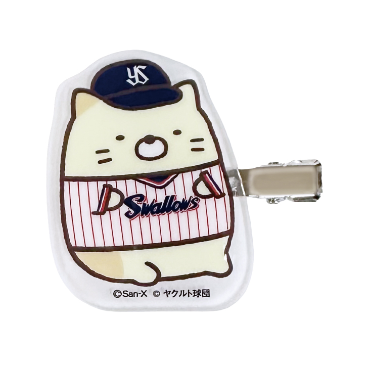 すみっコぐらし×スワローズ 前髪クリップ（シークレット）7