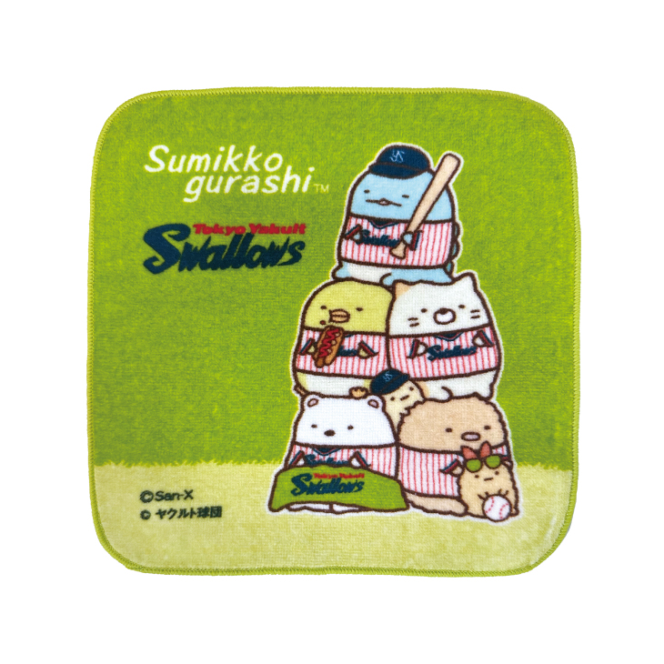 すみっコぐらし×スワローズ ハンドタオル7