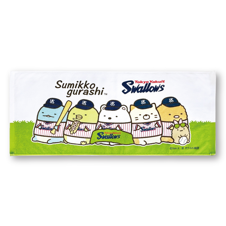 すみっコぐらし×スワローズ フェイスタオル7 | 東京ヤクルトスワローズ
