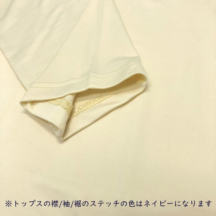 【My Fave Swallows2026】選手ネーム刺繍入りパジャマ