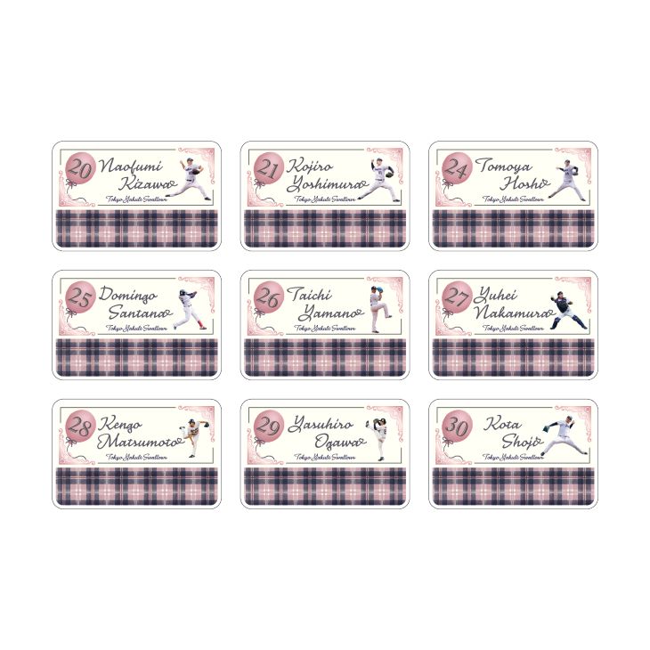 My Fave Swallows2026】ICカードケース【7月末頃出荷予定】 | 東京