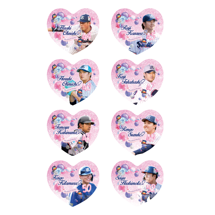 【My Fave Swallows2026】ハート形タオル（スイートバルーン）