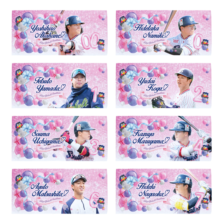 【My Fave Swallows2026】バスタオル（スイートバルーン）