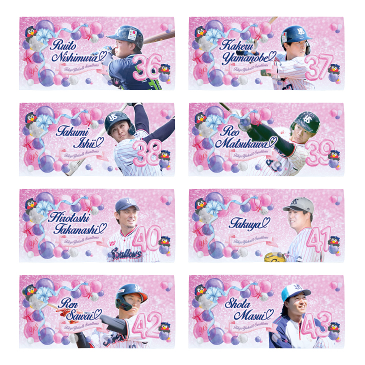 【My Fave Swallows2026】バスタオル（スイートバルーン）