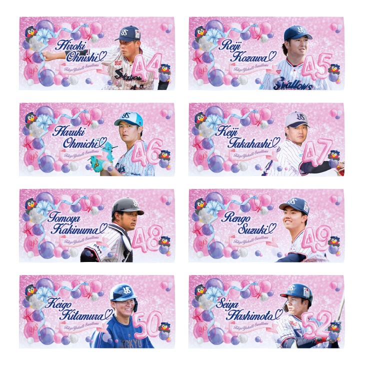 【My Fave Swallows2026】バスタオル（スイートバルーン）