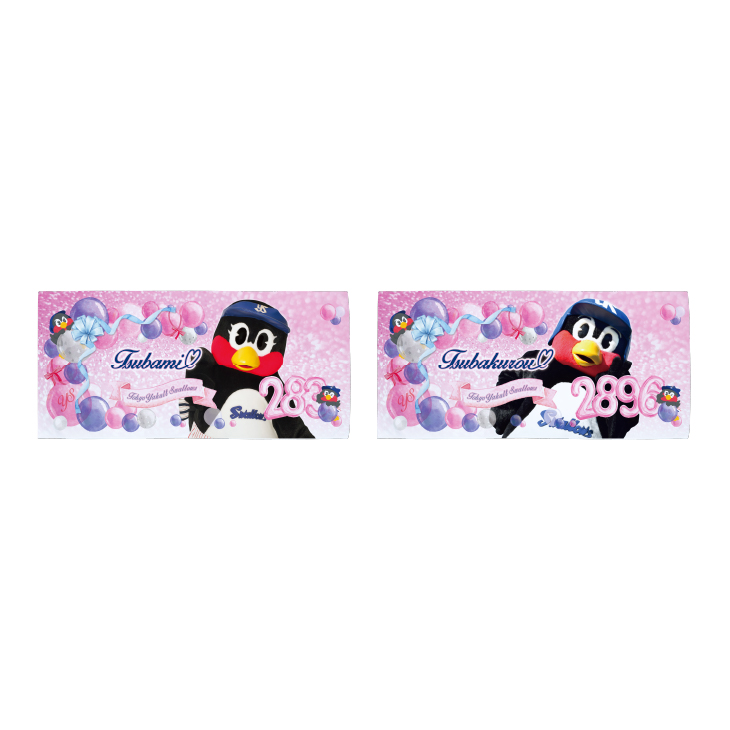 【My Fave Swallows2026】バスタオル（スイートバルーン）