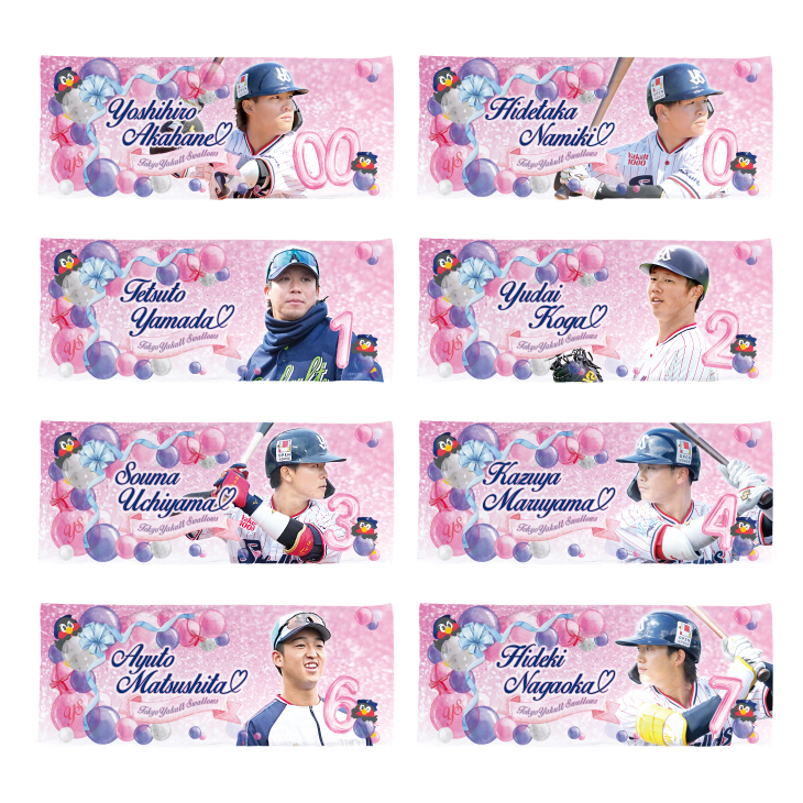 【My Fave Swallows2026】フェイスタオル（スイートバルーン）