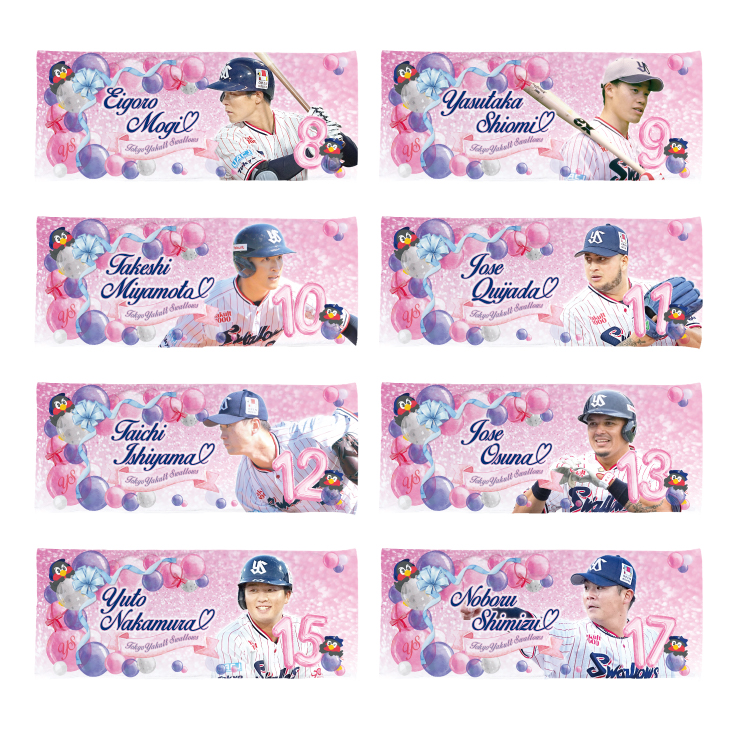 【My Fave Swallows2026】フェイスタオル（スイートバルーン）