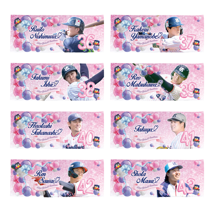 【My Fave Swallows2026】フェイスタオル（スイートバルーン）