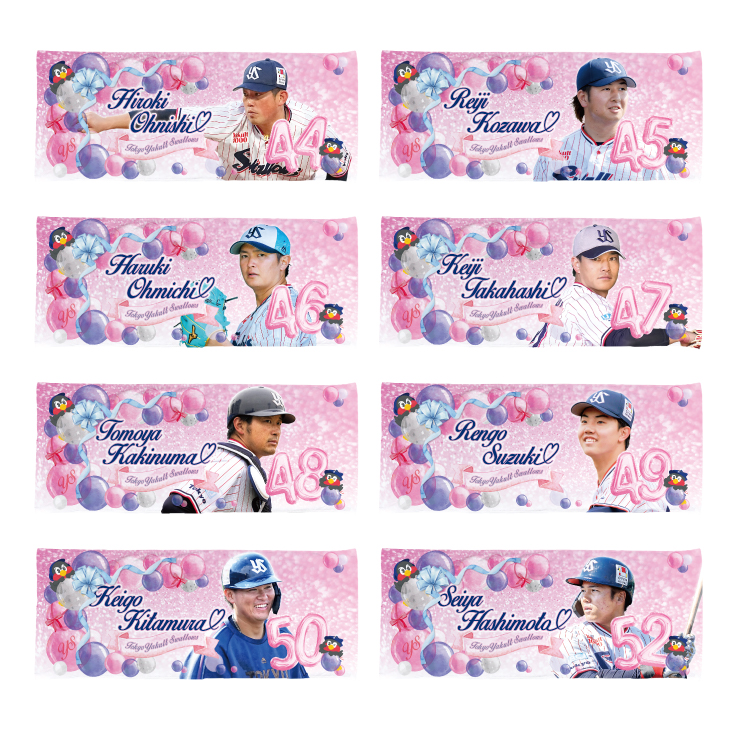 【My Fave Swallows2026】フェイスタオル（スイートバルーン）