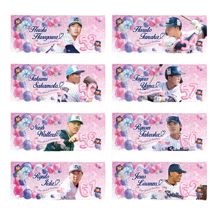 【My Fave Swallows2026】フェイスタオル（スイートバルーン）