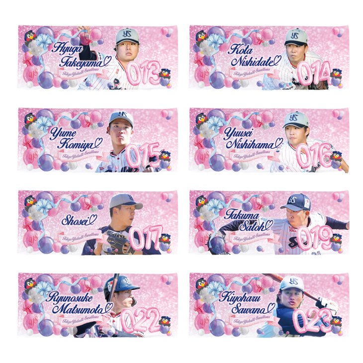 【My Fave Swallows2026】フェイスタオル（スイートバルーン）