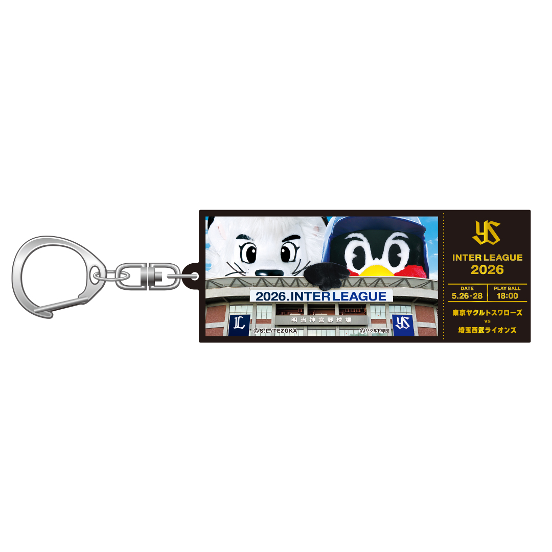 専用 つば九郎 つば九郎×レオ チケット風キーホルダー【7月中旬出荷予定】 | 東京