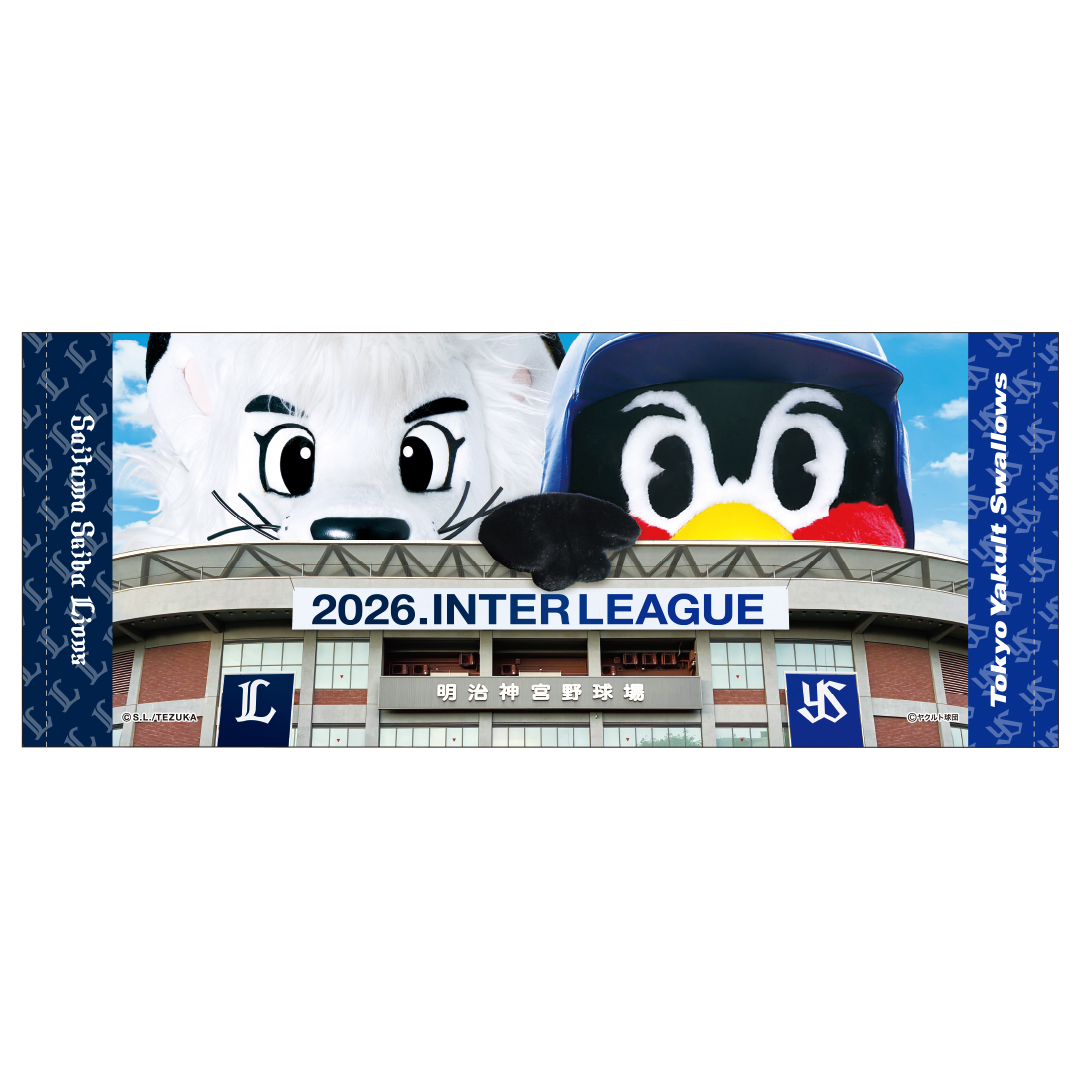 タオル | 東京ヤクルトスワローズ オフィシャルネットショップ