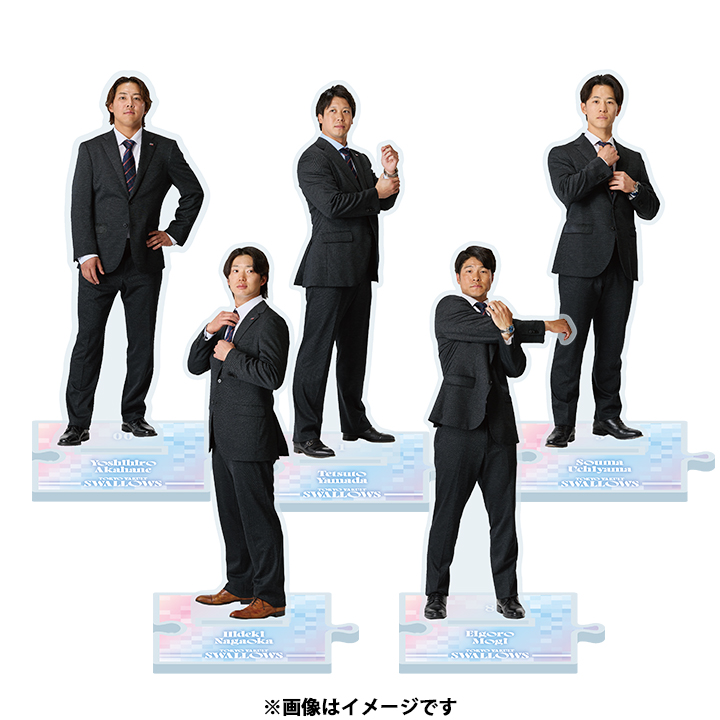 【2026はたらく人応燕】 繋がるプレイヤーズアクリルスタンド