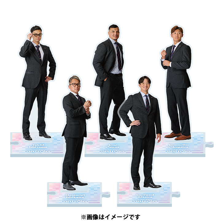 【2026はたらく人応燕】 繋がるプレイヤーズアクリルスタンド
