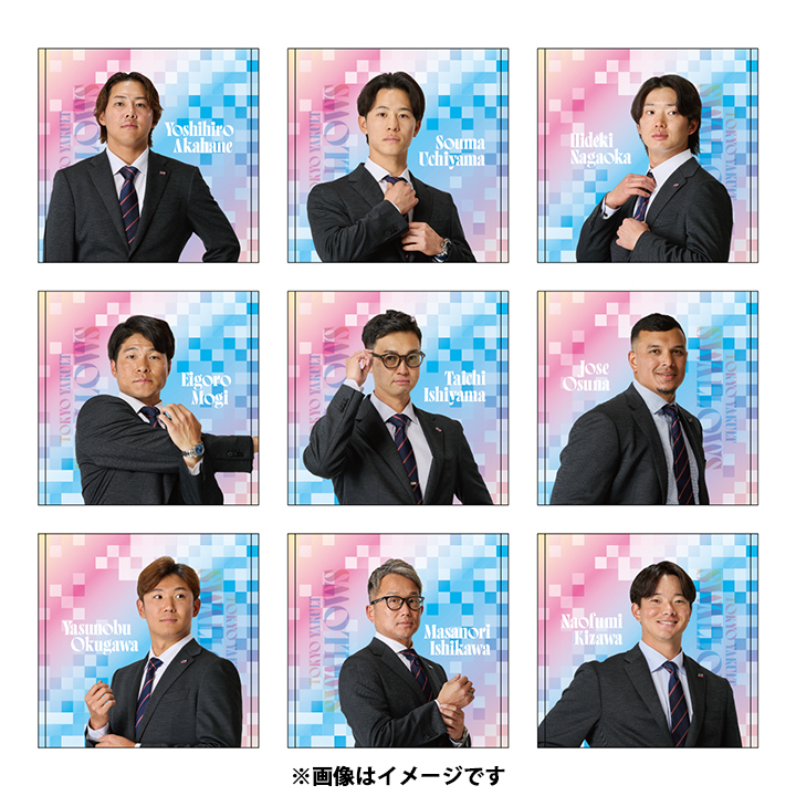 【2026はたらく人応燕】 プレイヤーズハンドタオル