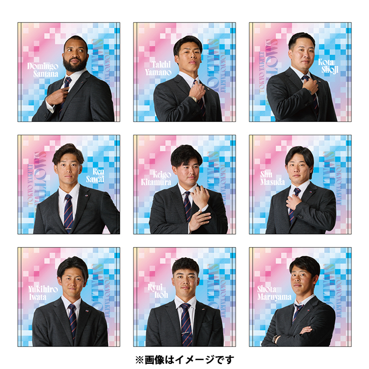 【2026はたらく人応燕】 プレイヤーズハンドタオル