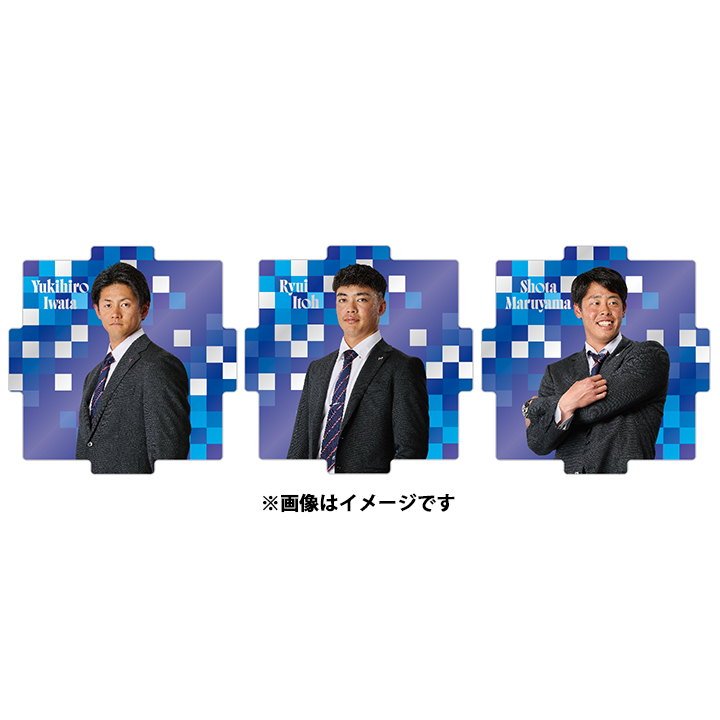 【2026はたらく人応燕】 プレイヤーズアルミマグネット