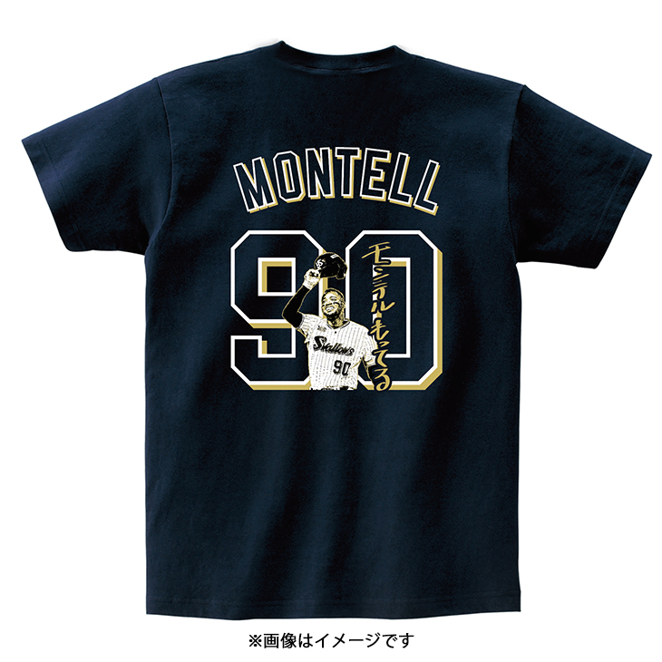 モンテル プロ初HR記念Tシャツ【8月上旬頃出荷予定】 | 東京ヤクルト