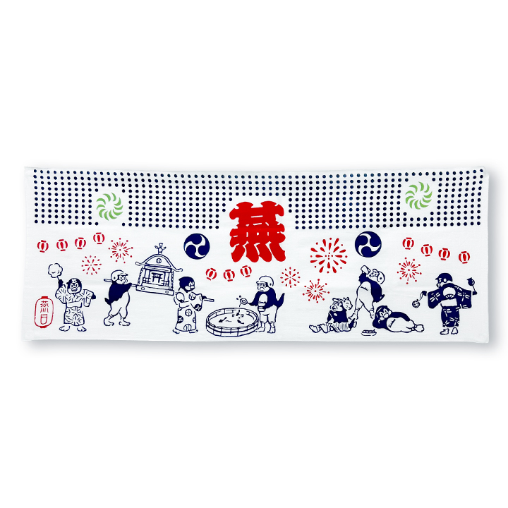 【2026年なとぅ新商品】かまわぬコラボてぬぐい　祭り＝宴＝燕