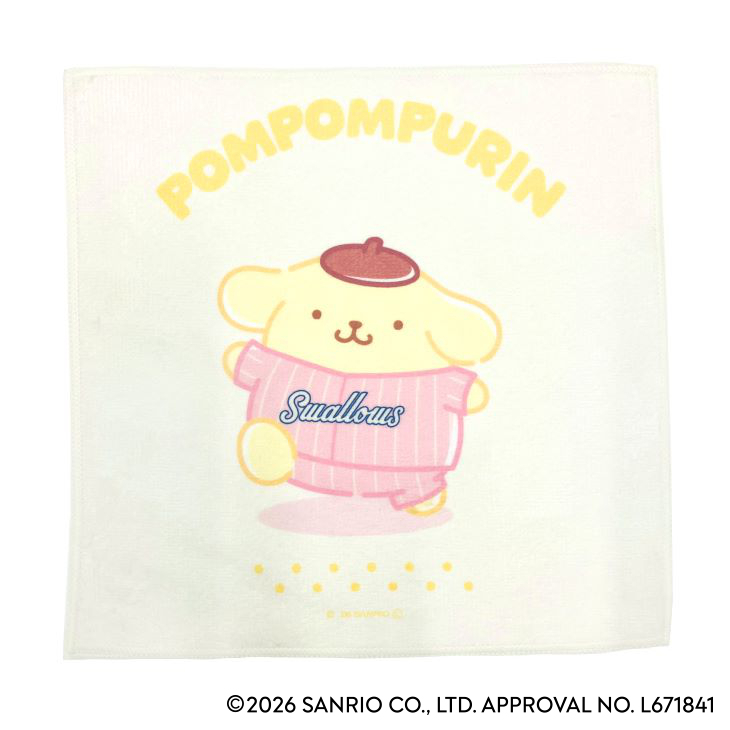 【2026年LadiesDay】サンリオキャラクターズコラボ ちょいデカタオル（ポムポムプリン）