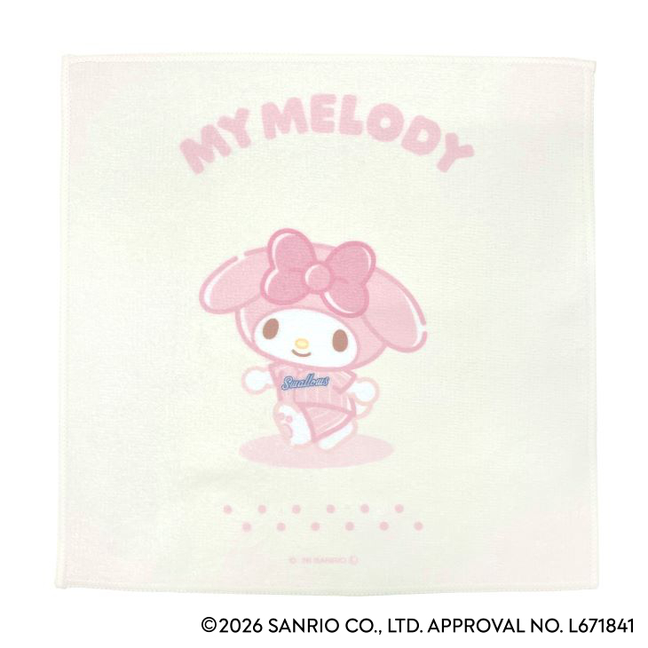 【2026年LadiesDay】サンリオキャラクターズコラボ ちょいデカタオル（マイメロディ）