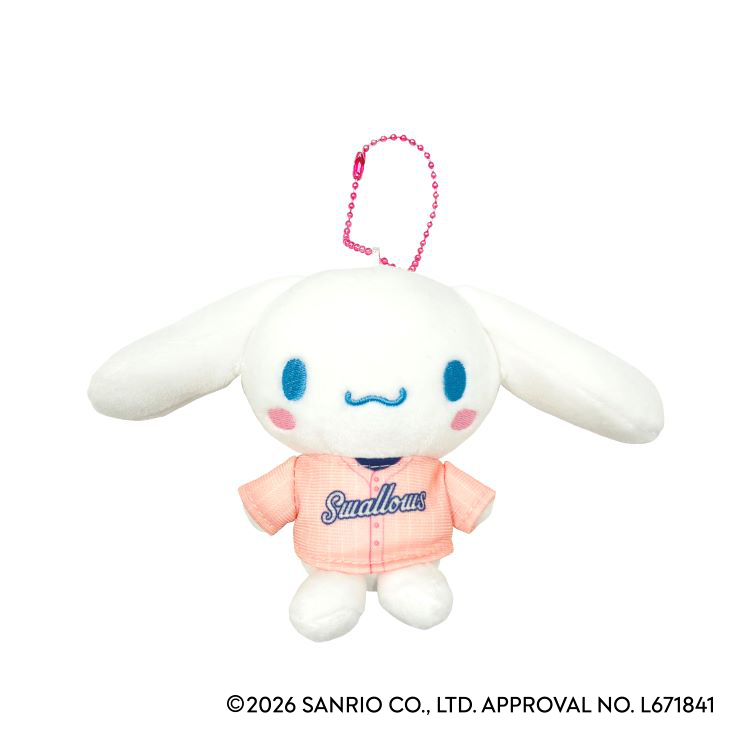 【2026年LadiesDay】サンリオキャラクターズコラボぬいぐるみ（シナモロール）