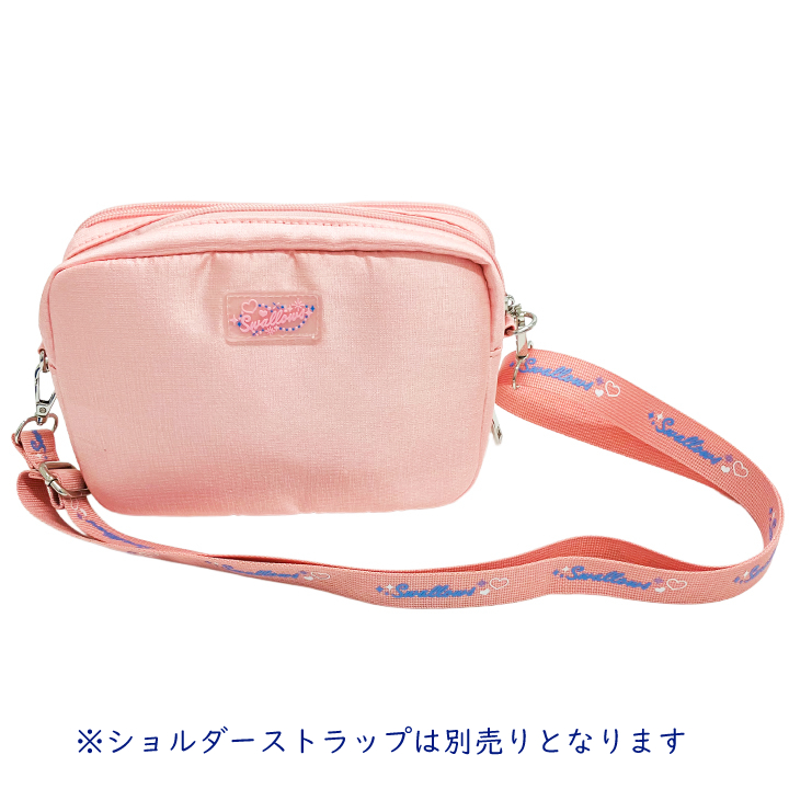 【2026年LadiesDay】ラバーネームアクスタポーチ