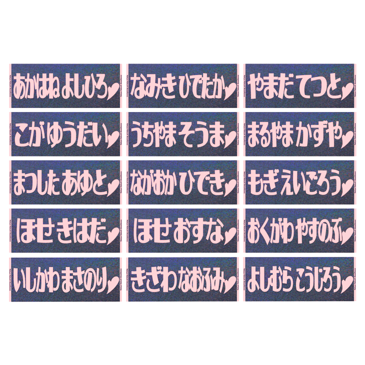 【2026年LadiesDay】ラメ入りジャガードフェイスタオル