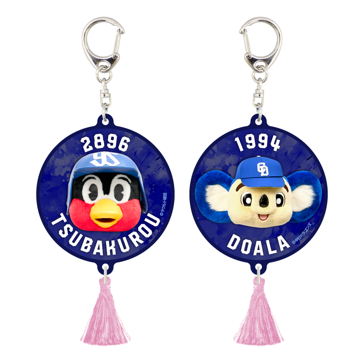 【2026年6月つばの日】つば九郎×ドアラ ラバーキーホルダー（七夕風）