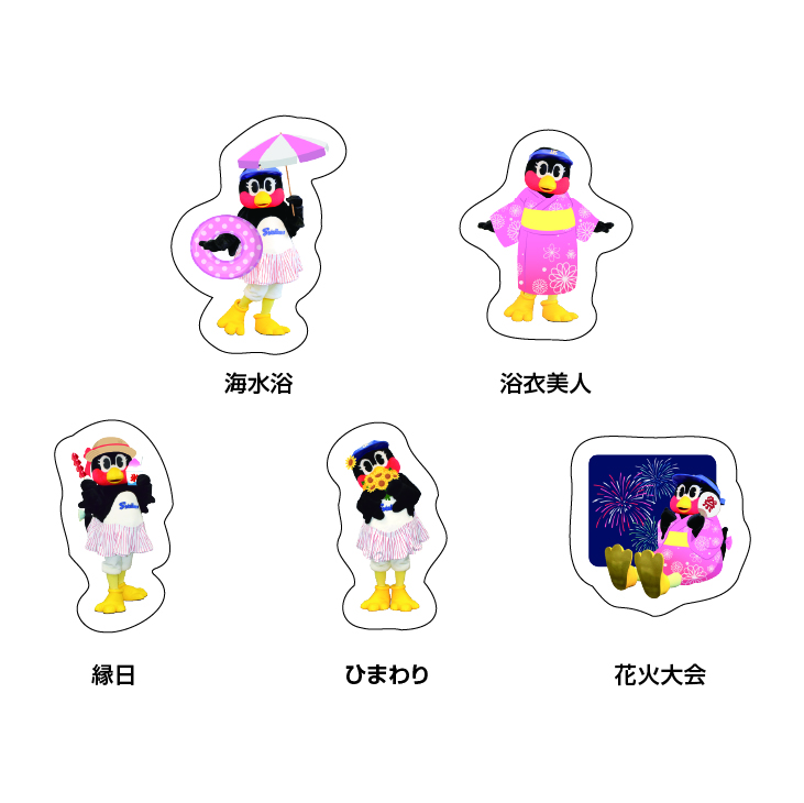 【2026年なとぅ新商品】フレークシールセット（つばみさまー）