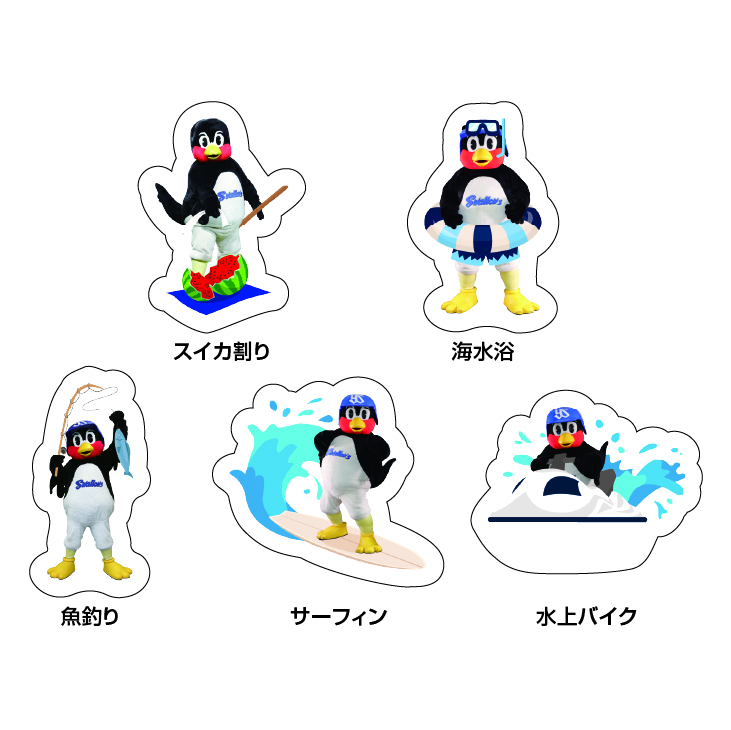 【2026年なとぅ新商品】フレークシールセット（海であそぼう）