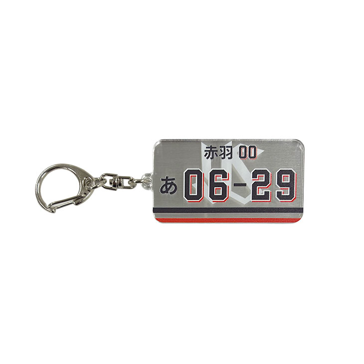 【2026年なとぅ新商品】シークレットナンバープレート風キーホルダー