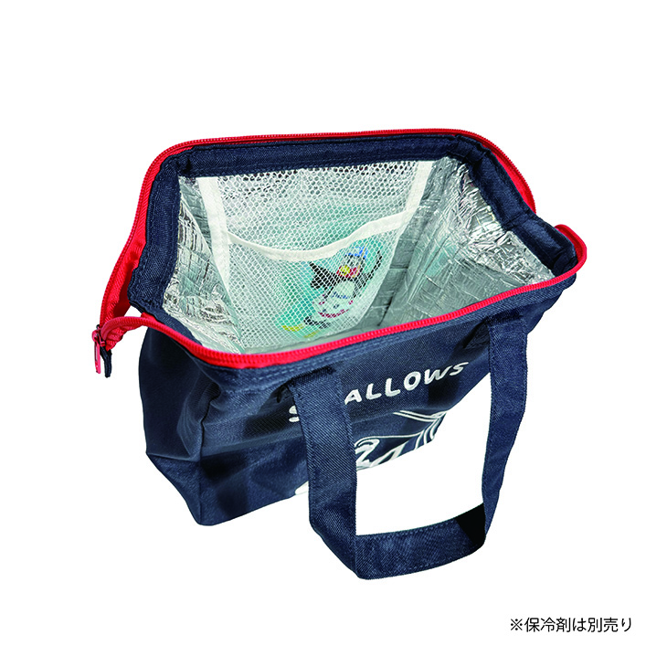 【2026年なとぅ新商品】保冷バッグ（口金タイプ）
