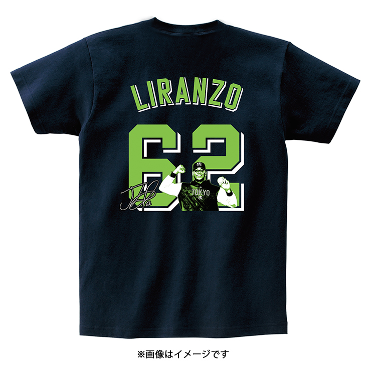 【記念】リランソ 来日初勝利記念Tシャツ