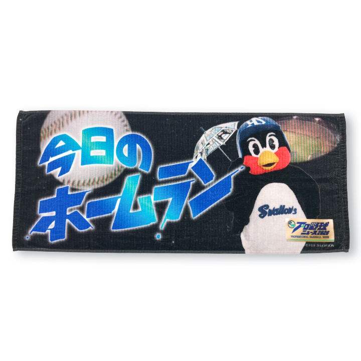 選手: つば九郎 | 東京ヤクルトスワローズ オフィシャルネットショップ