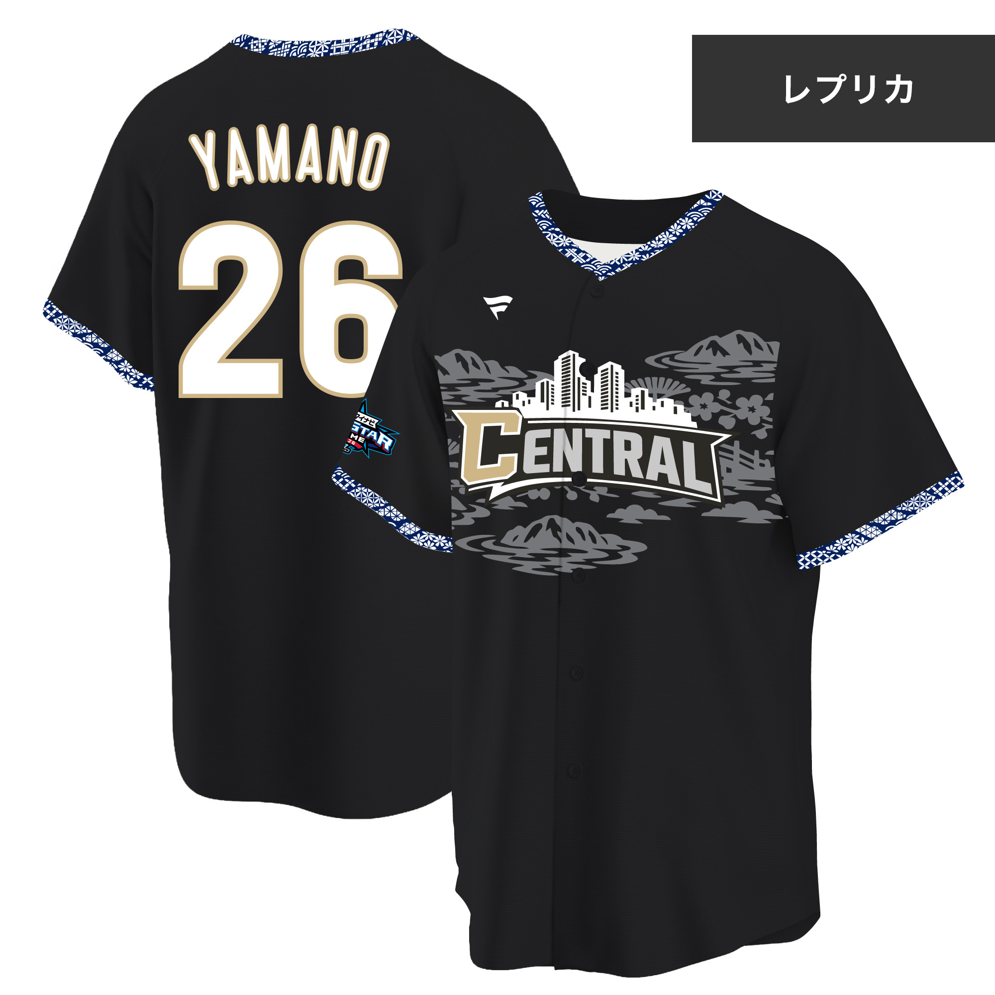 ユニホーム | 東京ヤクルトスワローズ オフィシャルネットショップ