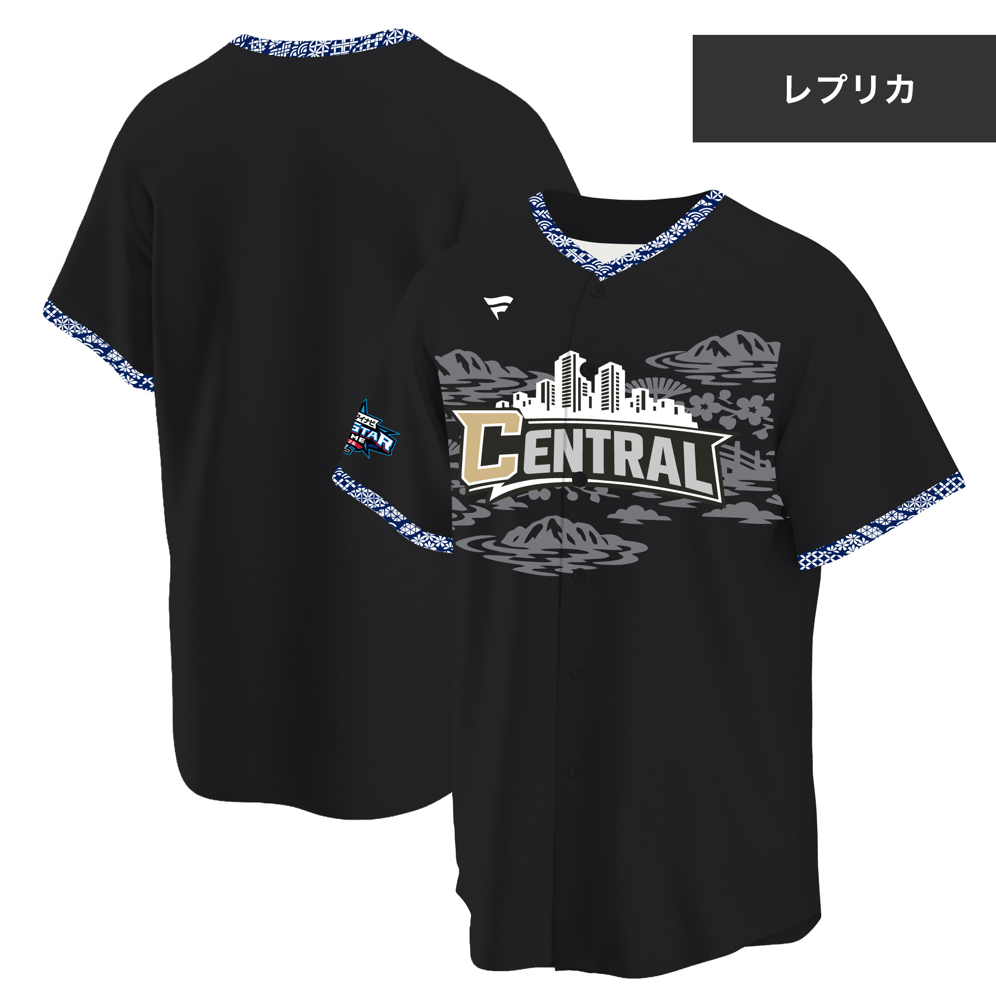 ユニホーム | 東京ヤクルトスワローズ オフィシャルネットショップ