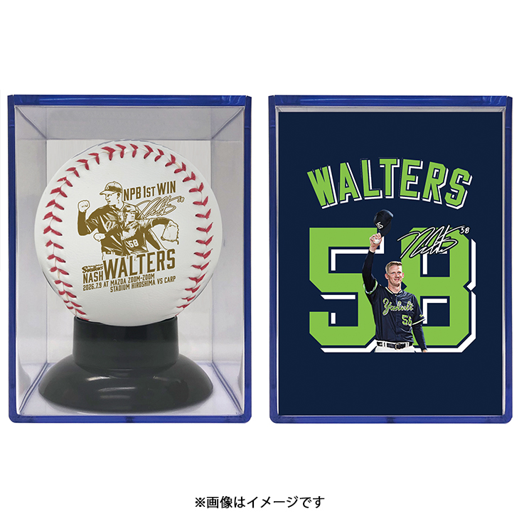 【記念】ウォルターズ 来日初勝利記念ロゴボール