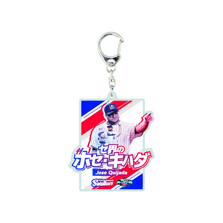 マイナビオールスターゲーム2026選出記念キーホルダー_キハダ