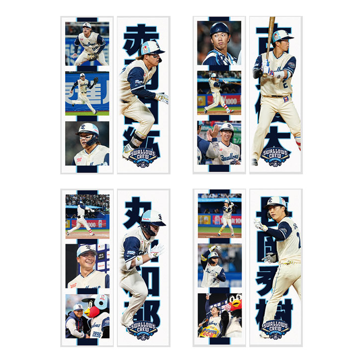 【2026年Swallows Crew Day】2インチステッカー（8種）