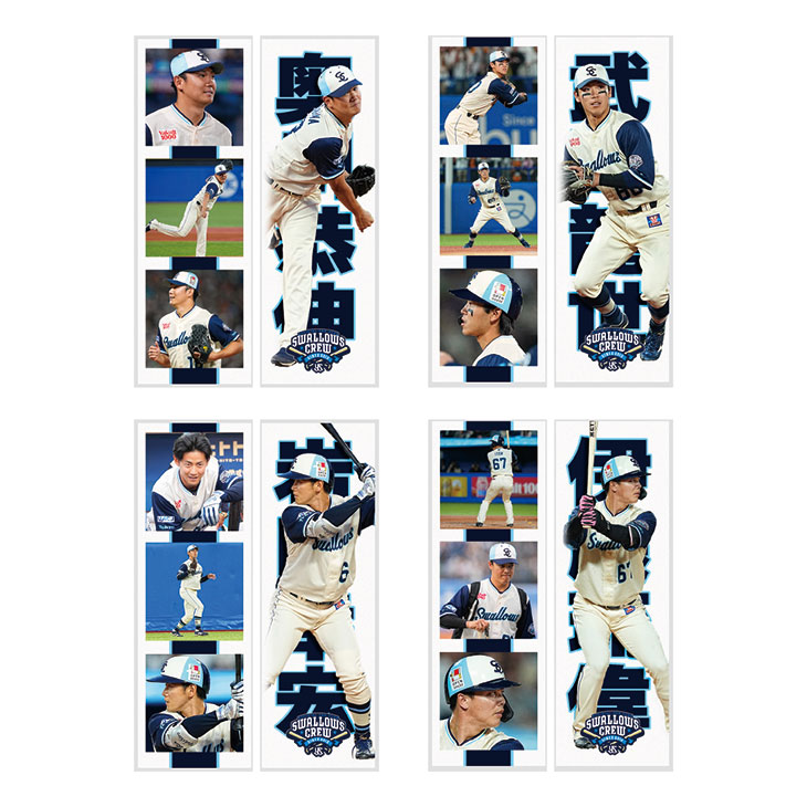 【2026年Swallows Crew Day】2インチステッカー（8種）