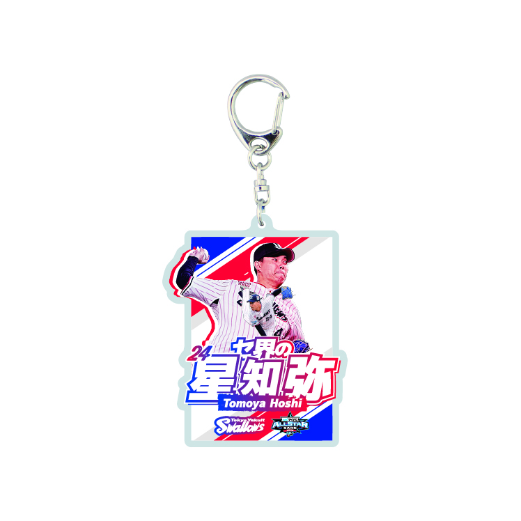 キーホルダー | 東京ヤクルトスワローズ オフィシャルネットショップ