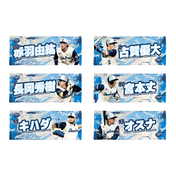 【2026年Swallows CrewDay】CREWデザイン 選手インクジェットフェイスタオル